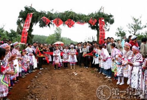 苗族传统节日：花山节的来历，花山节的古代传说