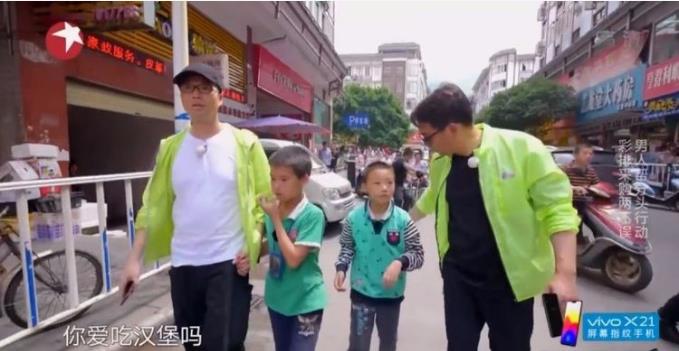 黄磊自费2万块给孩子买鞋,10岁小男孩要买40码的鞋,原因太心酸（图）
