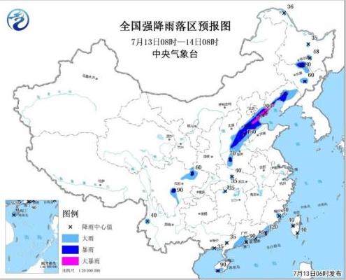 河北辽宁大暴雨：这两天中国暴雨气象图（图）