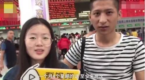 女友顶台风道歉：女生不顾台风直接赶往上海道歉