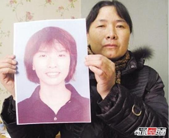 南大碎尸案回顾：20年未破，中国校园第一疑案