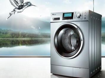 洗衣机哪个牌子好？盘点十大最热门的洗衣机品牌