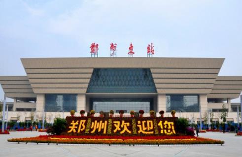 盘点中国最大的火车站：河南郑州上榜，第一不是北上广（图）