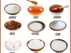 糖粉和细砂糖的区别（糖粉与细砂糖的区别）