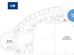 上海国际会议中心地址的要素（上海国际会议中心属于什么街道）