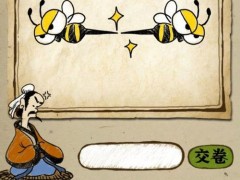 两个蜜蜂的成语