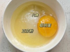 鸡蛋豆浆减肥法（豆浆鸡蛋减肥食谱）