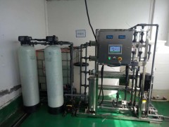 工业纯水设备（工业纯水设备更换反渗透膜）