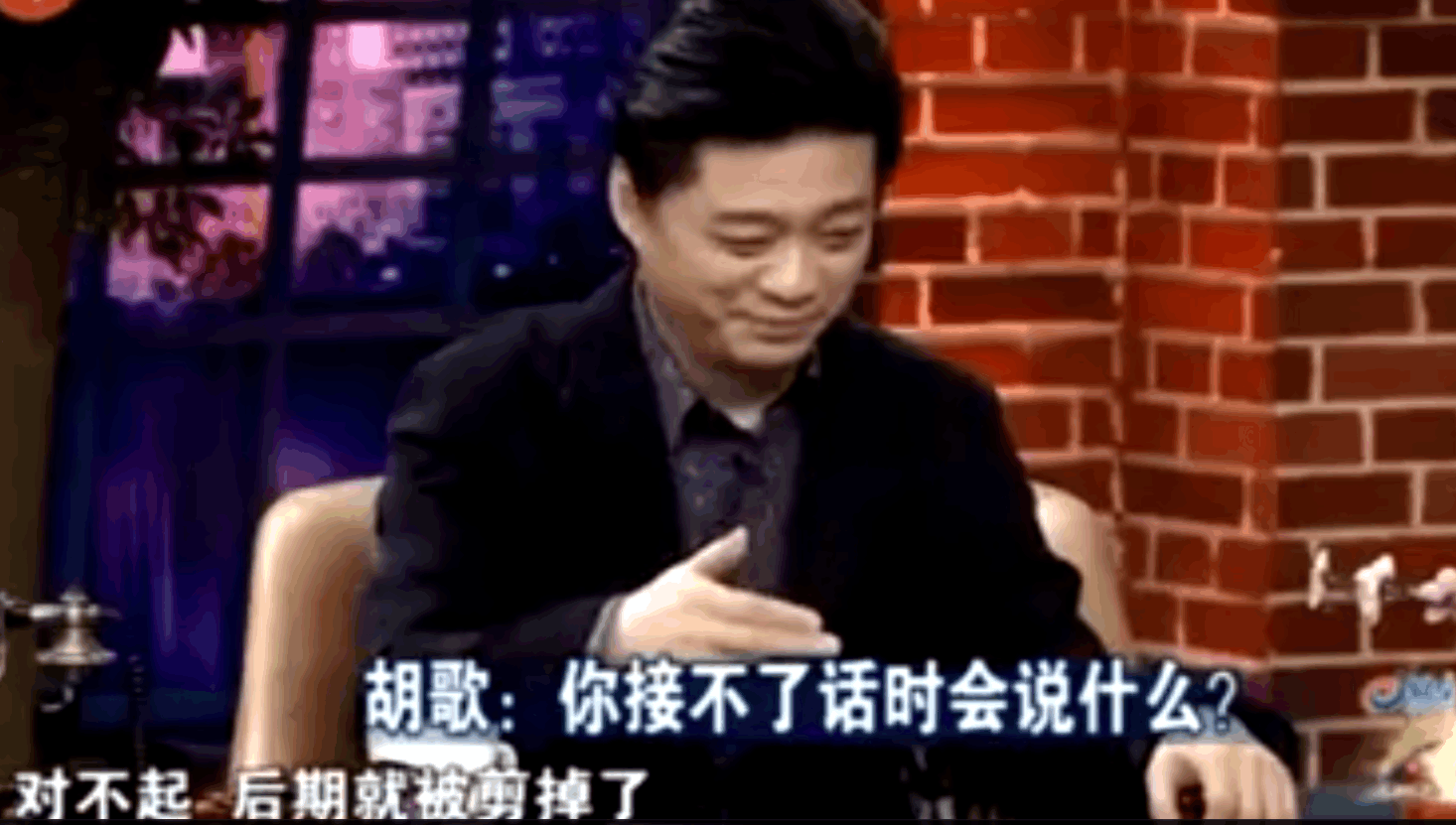 胡歌喊话崔永元:我最最佩服您,让人意想不到的崔永元这样回答!图