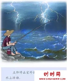 黑龙江大暴雨（图）