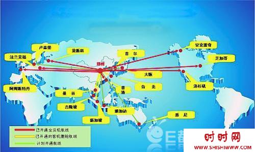 美国取消中国航线（图）